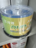 百诗嫚DVD-R光盘/dvd刻录光盘/dvd碟片存储投标16速4.7GB桶装50片可刻录光盘空白光盘 实拍图