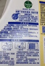 滴露（Dettol）衣物除菌液 消毒液 柠檬3L 99.9%杀菌除螨内衣儿童衣物可配洗衣液 实拍图
