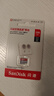 闪迪（SanDisk）256GB TF（MicroSD）内存卡 A1 U1 C10 至尊高速移动版存储卡 读速150MB/s 手机平板游戏机内存卡 实拍图