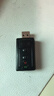 声卡外置 直播声卡 USB 7.1独立声卡外置台式机电脑笔记本 WIN10 耳机音箱免驱动高音质高颜值 USB独立外置声卡【1个标配】 实拍图