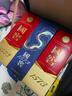 泸州老窖 国窖1573 浓香型 白酒 38度500ml*2瓶 星河璀璨礼盒 送礼 含礼袋 实拍图