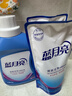 蓝月亮 深层洁净洗衣液 薰衣草香1kg*1瓶+500g*2袋 高效除螨 强效去渍 实拍图