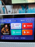 小度智能屏1S Plus 文心大模型赋能 智能音箱音响 8吋大屏视频通话娱乐影音 小孩老人看护陪伴礼物 实拍图