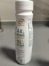 伊利金典4.4g高蛋白牛奶整箱 250ml*10瓶  年货礼盒装 实拍图