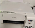 爱普生（EPSON）墨仓式 L3251彩色打印机 微信打印/无线连接 家用打印优选 AI学习打印机（打印、复印、扫描） 实拍图