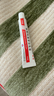 楚迪盐酸阿莫罗芬乳膏10g治脚气药止痒脱皮烂脚丫真菌感染自营去脚气软膏脚出汗脚臭专用药水泡型 实拍图