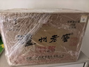 泸州老窖 六年窖头曲 浓香型白酒 52度500ml*6瓶 整箱装(赠送3个礼品袋) 实拍图