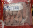 正大食品台湾烤肠1kg 台式香肠热狗鸡肉火腿肠 便利店烧烤早餐 春节也送货 实拍图