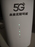 圣凡杜5g随身wifi6无线移动便携式cpe千兆双频wifi免插卡2025款无限流量路由器车载办公户外直播十大排名 【5G顶配版】满载调校狂暴性能，网速高达千兆 可适用于【华为中兴设备】 实拍图