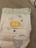 宜婴新梦想家全包臀婴小内裤2XL68超薄拉拉裤【品牌直供 安心品质】 实拍图