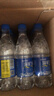 恒大冰泉 深矿泉饮用天然矿泉水 500ml*24瓶 整箱装 非纯净水热门商品 实拍图