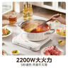 美的（Midea）家用电磁炉电陶炉电池炉2200W大功率猛火新型电磁灶一体微晶面板爆炒炒菜定时火锅炉MC-HGE22BF09 实拍图