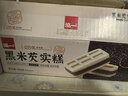 泓一黑米芡实糕八珍糕点心米糕早餐0蔗糖休闲零食品传统中式代餐500g 实拍图