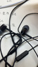 索尼（SONY） MDR-EX155AP 入耳式耳机有线带麦立体声线控手机电脑适用 黑色 新年 情人节礼物 实拍图