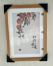 爱墨绘8K摆台实木简约相框8开海报油画素描拼图框照片装裱空框原木色 实拍图