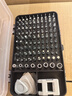 25合一小螺丝刀套装拆手机平板眼镜维修工具精密十字异形 115合一黑色 实拍图