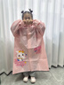 牧萌儿童雨衣带书包位男童女童女孩全身防水学生雨披 粉色兔子 2XL 实拍图