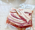 家佳康 去皮五花肉块600g 冷冻五花肉打膘烤肉自繁自养 中粮出品 实拍图