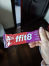 ffit8蛋白棒 乳清蛋白能量棒代餐食品零食 饱腹饼干 运动健身餐 实拍图