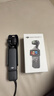 大疆 DJI Osmo Pocket 3 标准版 一英寸口袋云台相机 OP灵眸手持数码相机 旅游vlog 便携美颜摄像 实拍图