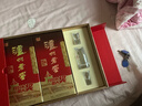 泸州老窖 六年窖头曲 浓香型白酒 52度500ml*2瓶 马年礼盒（配酒具礼袋） 实拍图