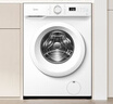 美的（Midea）滚筒洗衣机全自动 8公斤家用超薄 小型租房用 巴氏除菌 MG80V01JPY 以旧换新 国家补贴 京东自营 实拍图