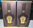 珍酒 珍十五小酒 53度 酱香型白酒 125ml*1 单瓶装 带盒装 实拍图