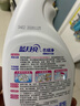 蓝月亮衣领净 500g*6瓶 深层去渍免揉搓 喷雾型衣领袖口助洗剂 实拍图
