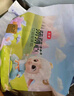五羊（FIVERAMS）拉拉裤薄薄芯成长裤XXL40片 (15kg以上)婴儿尿不湿超薄瞬吸干爽 实拍图