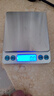 京东京造 电子秤 厨房秤克重称食物秤烘焙家用0.1g/3kg（配4节7号电池） 实拍图
