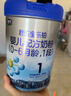 君乐宝(JUNLEBAO)乐铂婴儿配方奶粉808克(0-6个月龄，1段)  实拍图