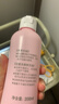 贝亲（Pigeon）桃叶精华 婴儿液体爽身露 四季通用 200ml IA171 实拍图