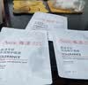 载旗固体酒精块洒精炉干锅火锅烧烤引燃块无烟助燃燃料 红色一箱30个【30克装】 0cm 实拍图