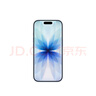 Apple/苹果 iPhone 17 256GB 青雾蓝色 支持移动联通电信5G 双卡双待手机 实拍图
