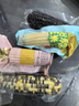 精品有机黄糯玉米 花糯玉米彩糯新鲜糯玉米真空装包 【4种玉米】黄花白黑各1支 均重＞180g 实拍图