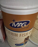 MAG狗狗鱼油卵磷脂450g/罐 犬用软磷脂美毛爆毛粉泰迪金毛 实拍图