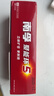 南孚5号24粒+7号16粒电池 混合装碱性聚能环5代40粒家庭装适用耳温枪/血糖仪/无线鼠标/遥控器/挂钟等 实拍图