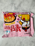 三养（SAMYANG）火鸡面奶油火鸡面拌面650g(130g*5)奶香早餐泡面拌面宵夜速食 实拍图