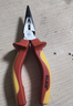 LAOA老A 绝缘尖嘴钳电工尖咀钳高压剥皮尖头钳6英寸 LA321676 实拍图