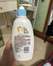 艾惟诺（Aveeno）艾维诺润肤乳 婴儿身体乳保湿防干痒宝宝儿童面霜354g*2 新年礼物 实拍图