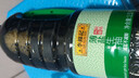 李锦记 薄盐系列 薄盐生抽1.52kg【减盐 一级】健康更安心 味鲜 酱油 实拍图