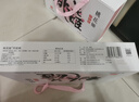 东阿阿胶桃花姬阿胶糕180g礼袋款年货礼盒送礼送妈妈送长辈女营养品滋补品 实拍图