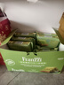 法丽兹（Franzzi）夹心曲奇饼干零食礼包点心糕点休闲食品抹茶味团购食品礼物690g 实拍图