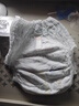 MOONY尤妮佳慕怡皇家佑肌拉拉裤XL28(12-17kg)透气小风窗特惠装 实拍图