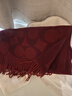 蔻驰（COACH）【品牌直供】男女同款经典流苏绵羊毛围巾红CU807礼物 实拍图