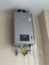 林内（Rinnai）【小蛮腰Pro plus】13升极光灰燃气热水器 超能恒温芯 恒温热水器上门安装 13GD33（JSQ26-GD33） 实拍图