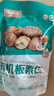 京觅有机板栗仁100g甘栗仁坚果炒货休闲零食坚果板栗仁即食 实拍图