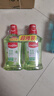 高露洁（Colgate）【会员店同款】茉莉绿茶漱口水500ml*2 无酒精温和清新口气去口臭 实拍图