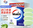 威露士（Walch）健康香皂125g×4 清新青柠沐浴肥皂洗澡洗手润肤男女士洗护清洁 实拍图
