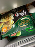 必品阁（bibigo）饺皇 韭菜猪肉390g/包 单只65g大煎饺 广式早餐大饺子 煎饺锅贴 实拍图